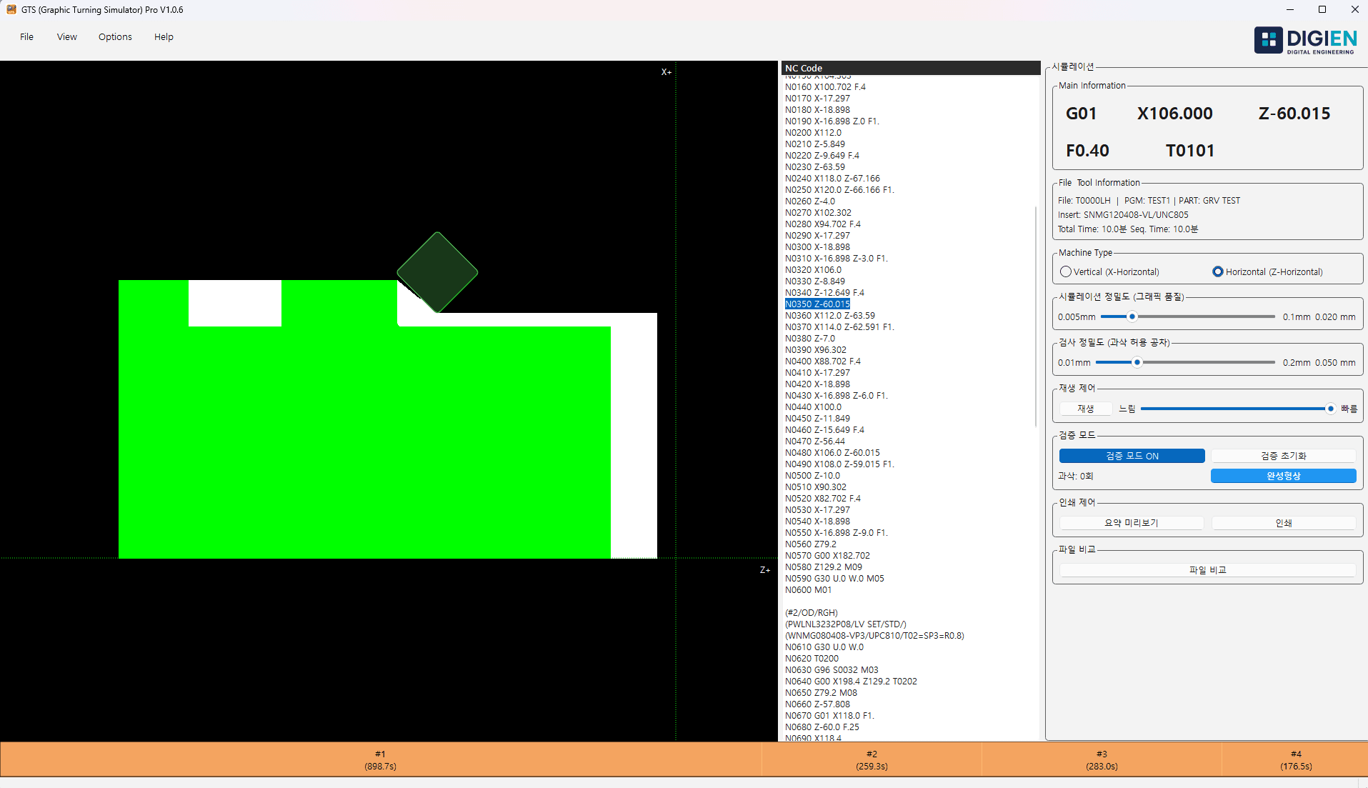 2D Graphic Simulation